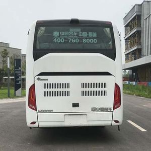 Zhongtong Automobile LCK6880HN1 coach