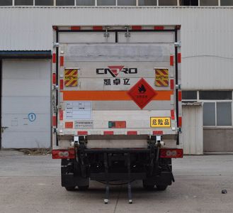 Hongye  MHY5040XRYBJK Flammable liquid box transport vehicle