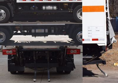 Hongye  MHY5040XRYBJK Flammable liquid box transport vehicle