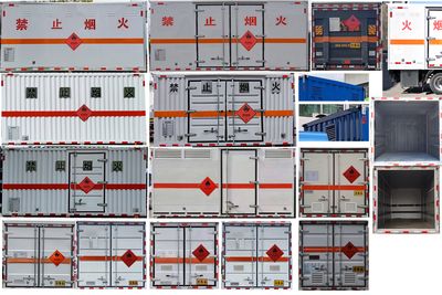 Hongye  MHY5040XRYBJK Flammable liquid box transport vehicle