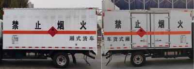 Hongye  MHY5040XRYBJK Flammable liquid box transport vehicle