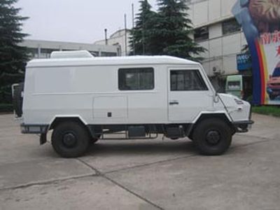 Changda  NJ2046XZH Communication command vehicle