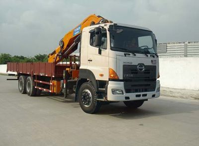 Lingyang PC5250JSQRYVehicle mounted lifting and transportation vehicle