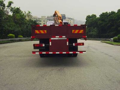 Lingyang  PC5250JSQRY Vehicle mounted lifting and transportation vehicle