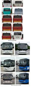 Chinese license plate cars TEG6852BEV02 Pure electric city buses