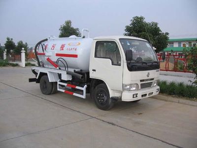 Zhongjie Automobile XZL5051GXW Vacuum suction vehicle