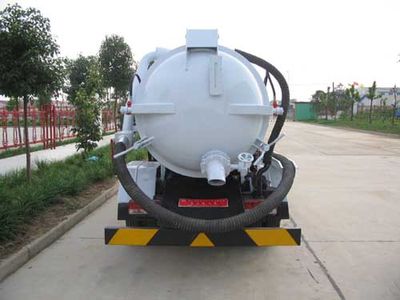 Zhongjie Automobile XZL5051GXW Vacuum suction vehicle