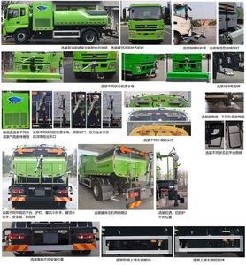 Yutong  YTZ5180GQXD0FCEV Fuel cell cleaning vehicle