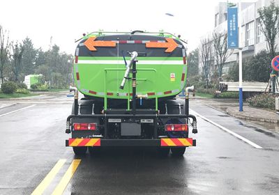 Yutong  YTZ5180GQXD0FCEV Fuel cell cleaning vehicle