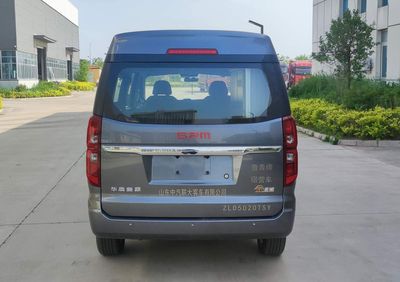 Luqing  ZLD5020TSY Camping vehicle