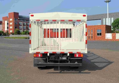 Haowo  ZZ5047CCQH3315F145B Livestock and poultry transport vehicles