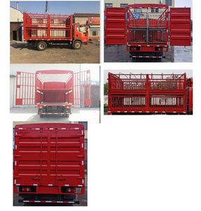 Haowo  ZZ5047CCQH3315F145B Livestock and poultry transport vehicles