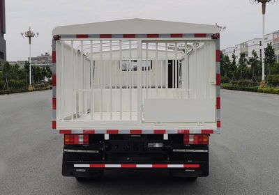 Haowo  ZZ5047CCQH3315F145B Livestock and poultry transport vehicles