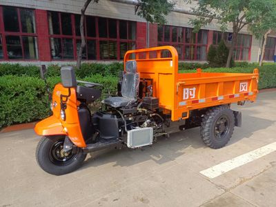 Shifeng  7YP1775DK2N4 Self dumping tricycle