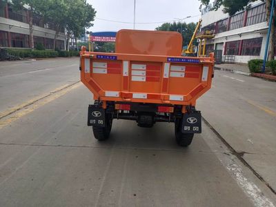 Shifeng  7YP1775DK2N4 Self dumping tricycle