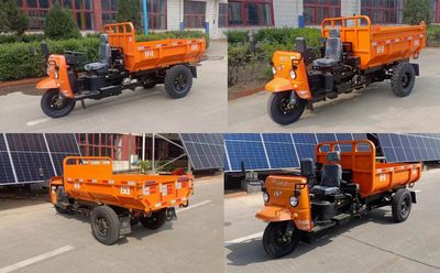 Shifeng  7YP1775DK2N4 Self dumping tricycle