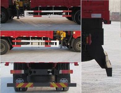 Jiefang Automobile CA5160JSQP62K1L2E5 Vehicle mounted lifting and transportation vehicle