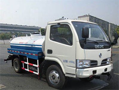 Zhongfa License Plate Automobile CHW5060GSS4 Sprinkler truck