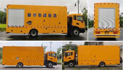 Cheng Liwei  CLW5180XDYD6 Power car