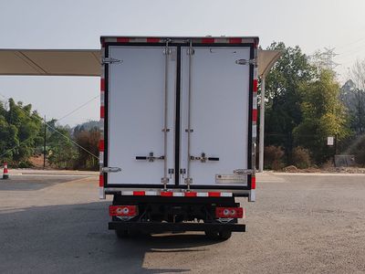 Chuanmu  CXJ5046XLCG6 Refrigerated truck