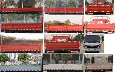 Dongfeng  EQ2040S8EDF Off road cargo vehicle