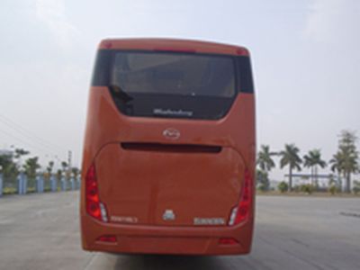 Wuzhoulong  FDG6110EC3 coach