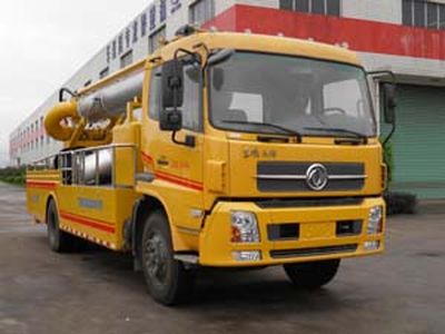 Longying  FLG5160TPS06E High flow drainage emergency vehicle