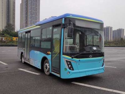 Guangke  GTZ6817BEVB1 Pure electric city buses