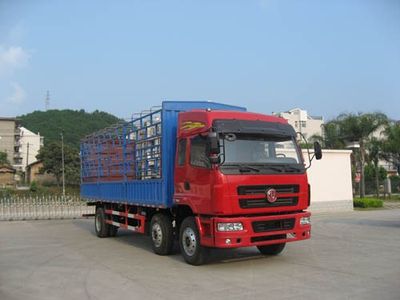 Jianghuan brand automobiles GXQ5252CLXYMB Grate type transport vehicle