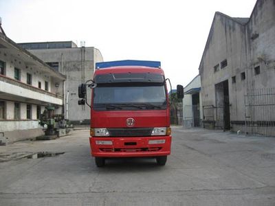 Jianghuan brand automobiles GXQ5252CLXYMB Grate type transport vehicle