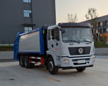 Juchen Ace Car HNY5250ZYSE6 Compressed garbage truck