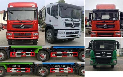 Jiangte brand automobiles JDF5180GPSD6 watering lorry 