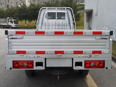 Jinbei  JKC1032SB5EL Truck