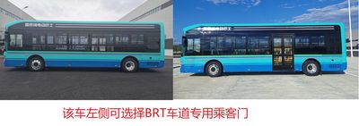 Changbai Mountain  JYB6100BEV Pure electric low entry city buses