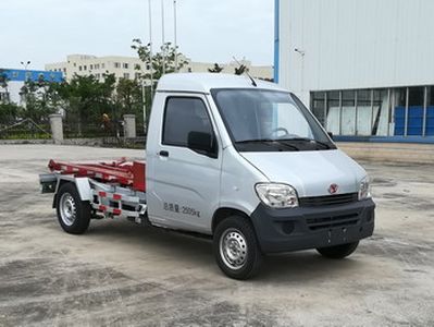 Yanlong  LZL5030ZXXBEV Pure electric detachable garbage truck with carriage