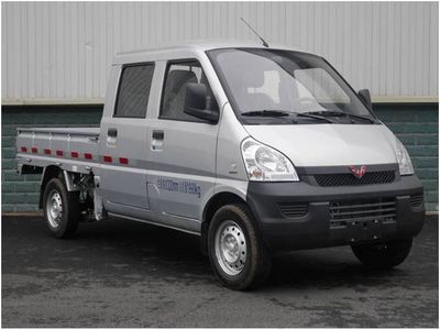 Wuling  LZW1029SP6A Double seat truck