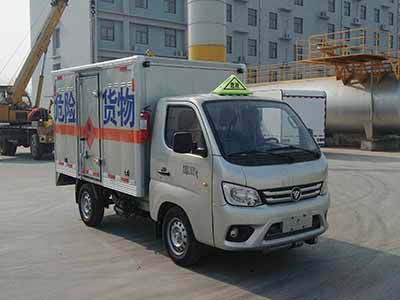 Rongwo  QW5020TQP Gas cylinder transport vehicle