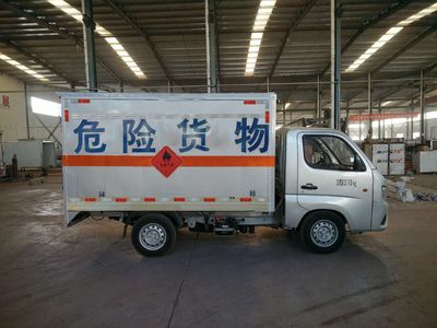 Rongwo  QW5020TQP Gas cylinder transport vehicle