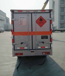 Rongwo  QW5020TQP Gas cylinder transport vehicle