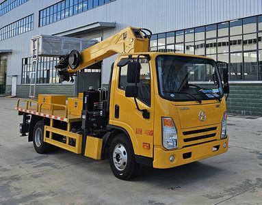 Ruiyasheng  RRR5041XJXG Pumping unit maintenance vehicle