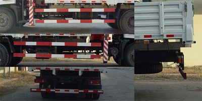 Shenggong  SG5120JSQ5 Vehicle mounted lifting and transportation vehicle