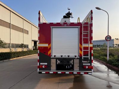 Yunhe  WHG5370GXFPM180B6A Foam fire truck