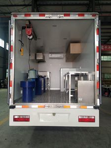 Shangcheng  XSN5045XJC Inspection vehicle