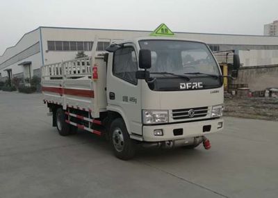 Zhongchang Automobile XZC5041TQP5 Gas cylinder transport vehicle