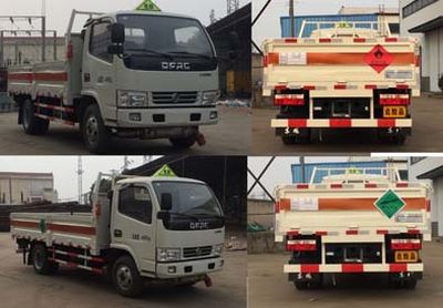 Zhongchang Automobile XZC5041TQP5 Gas cylinder transport vehicle