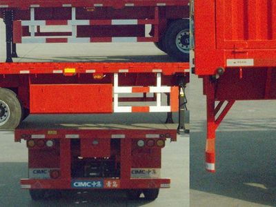 CIMC ZJV9405CLXQD Gantry transport semi-trailer