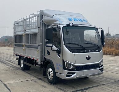 Yutong  ZKH5045CCYBEV3 Pure electric grille transport vehicle