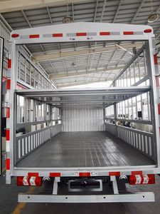 Yutong  ZKH5045CCYBEV3 Pure electric grille transport vehicle