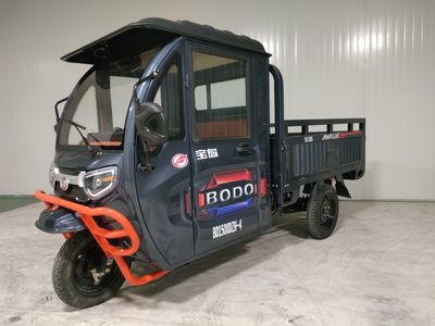 Baodao  BD1500DZH4 Electric tricycle