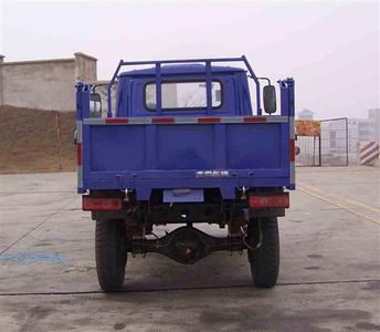 Beijing brand automobiles BJ2810CD17 Self dumping low-speed truck